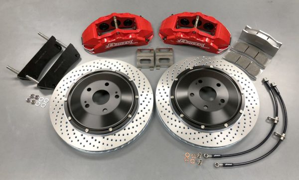 Rotora Street Brake Kit - Image 17